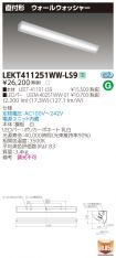 LEKT41125...