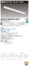 LEKT41220...