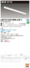 LEKT41225...