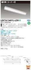LEKT41340...