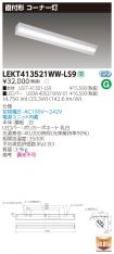 LEKT41352...