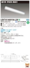 LEKT41469...