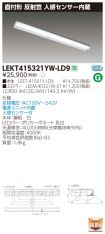 LEKT41532...