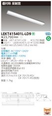 LEKT41540...