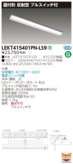 LEKT41540...