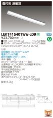 LEKT41540...