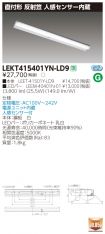 LEKT41540...