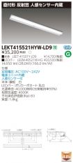 LEKT41552...