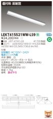 LEKT41552...