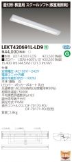 LEKT42069...