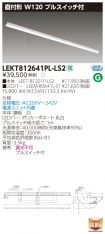 LEKT81264...