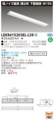 LEKR41520...