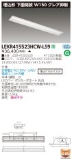 LEKR41552...