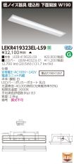 LEKR41932...