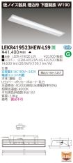 LEKR41952...