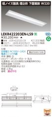 LEKR42220...