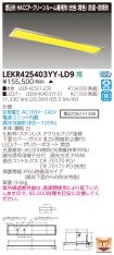 LEKR42540...