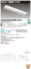 LEKR42652...