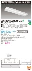 LEKR43052...