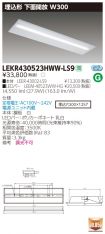 LEKR43052...