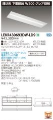 LEKR43069...