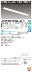 LEKRW4132...