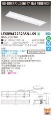 LEKRW4223...
