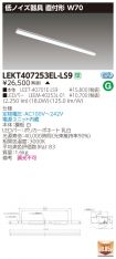 LEKT40725...