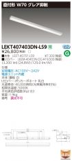 LEKT40740...