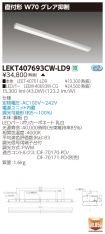 LEKT40769...