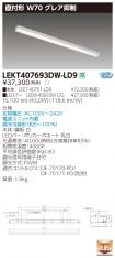 LEKT40769...