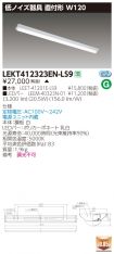 LEKT41232...