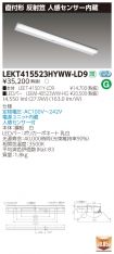 LEKT41552...