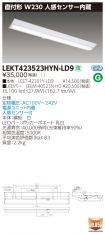 LEKT42352...