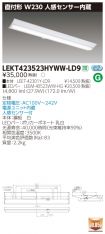 LEKT42352...