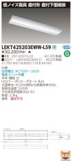 LEKT42520...