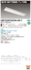 LEKT42532...