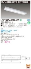LEKT42540...