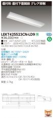 LEKT42552...