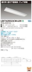 LEKT42552...