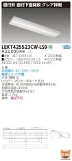 LEKT42552...