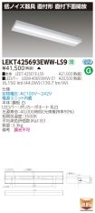 LEKT42569...