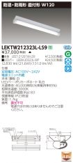LEKTW2123...