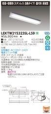LEKTW2153...