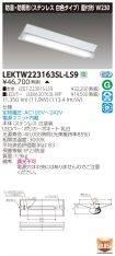 LEKTW2231...