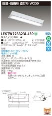 LEKTW2233...