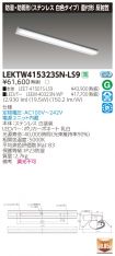 LEKTW4153...