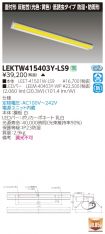 LEKTW4154...