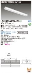 LEKR41969...