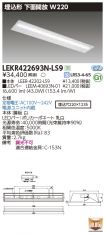 LEKR42269...